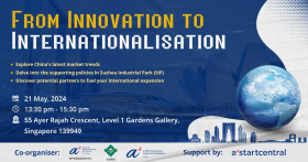 From Innovation to Internationalization